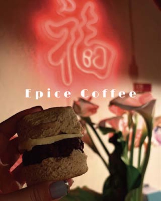 Epice Coffee / Bioteinos